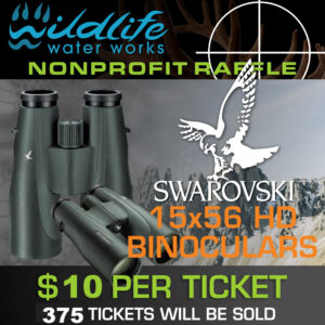 SWAROVSKI 15x56 WB Binoculars GR2628